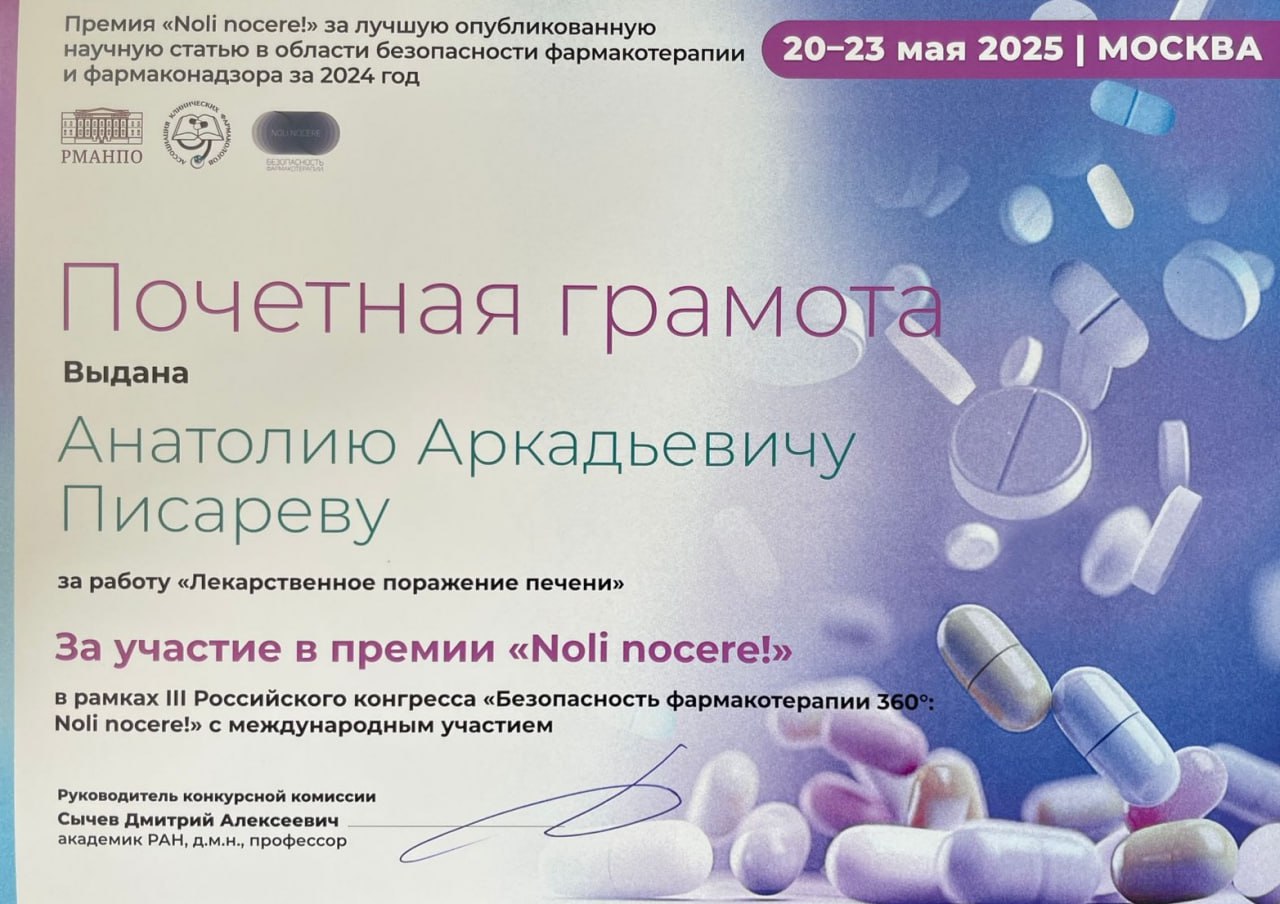 photo_2025-05-30_12-20-30