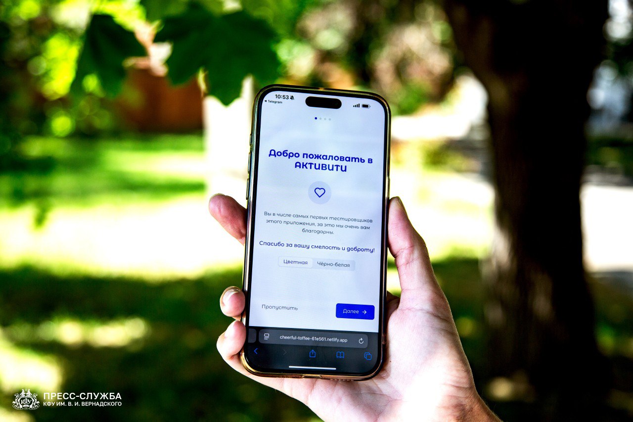 photo_5249388044140803032_y