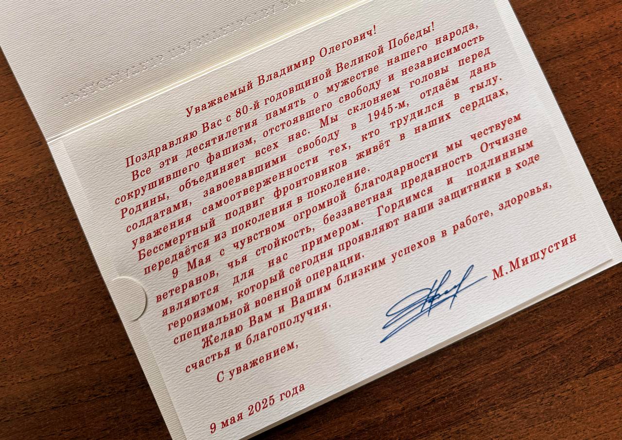 photo_5251672228007897943_y