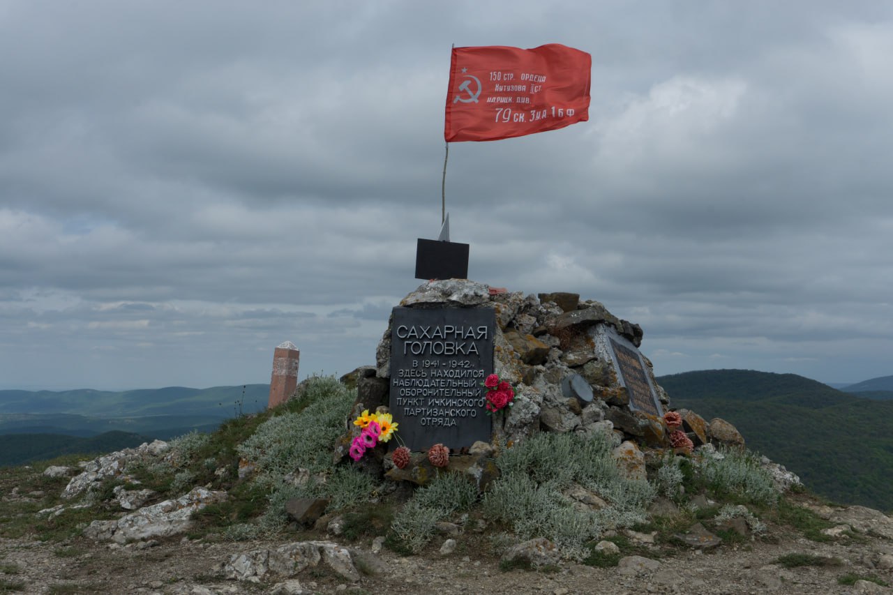 photo_5266962032408786204_y