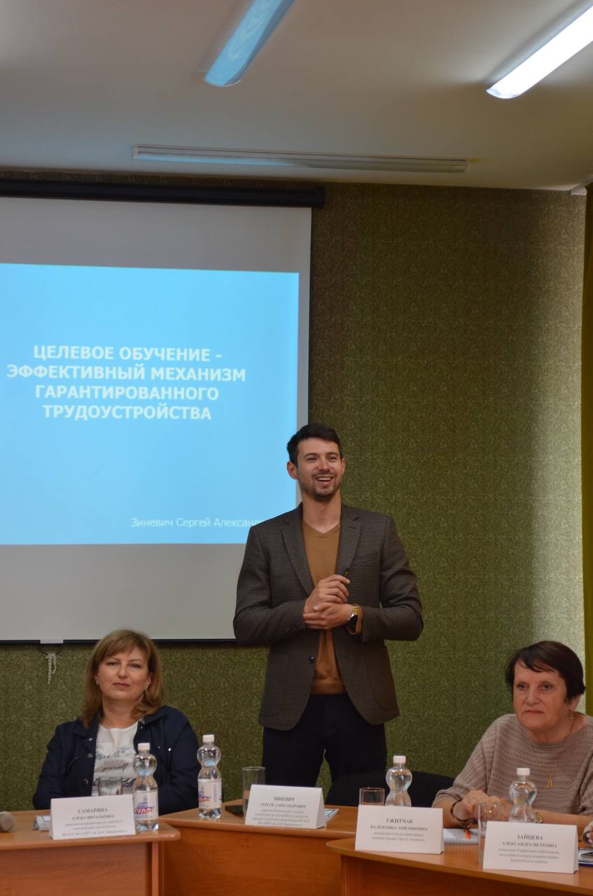 photo_5271615272991714136_y