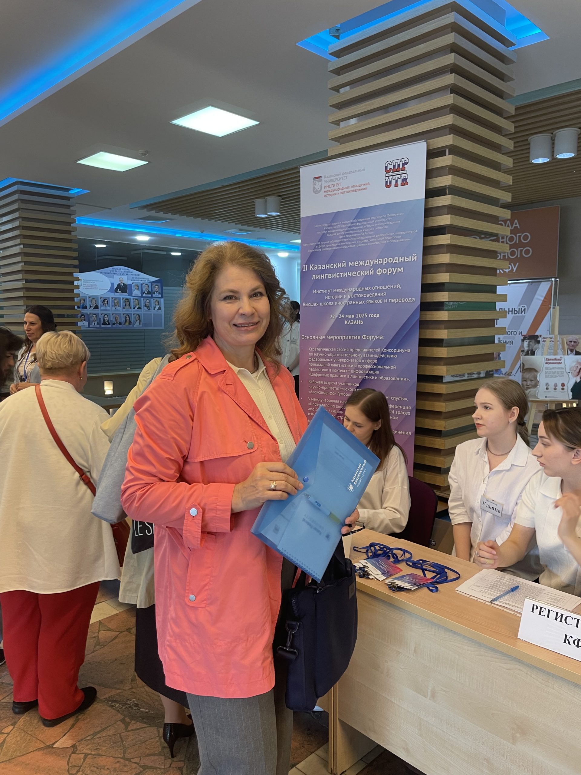 С ОРГАНИЗАТОРАМИ (1)