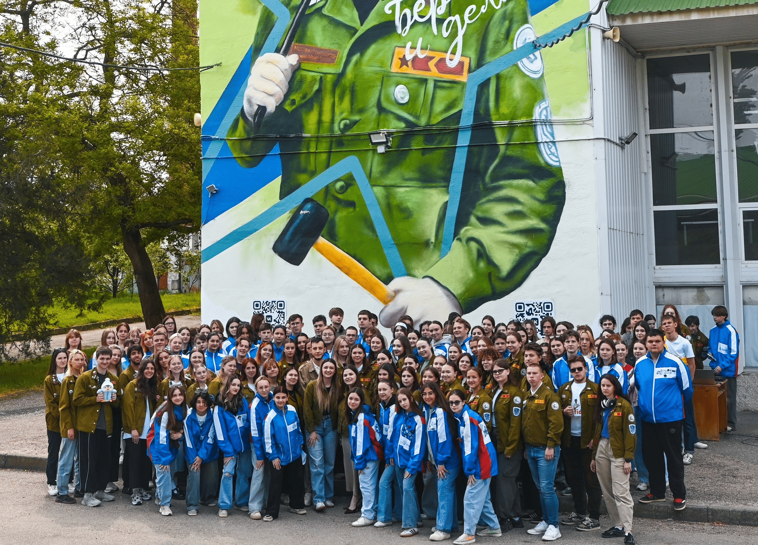 Студотряды_Крыма_провели_школу_для_подготовки_вожатых_1