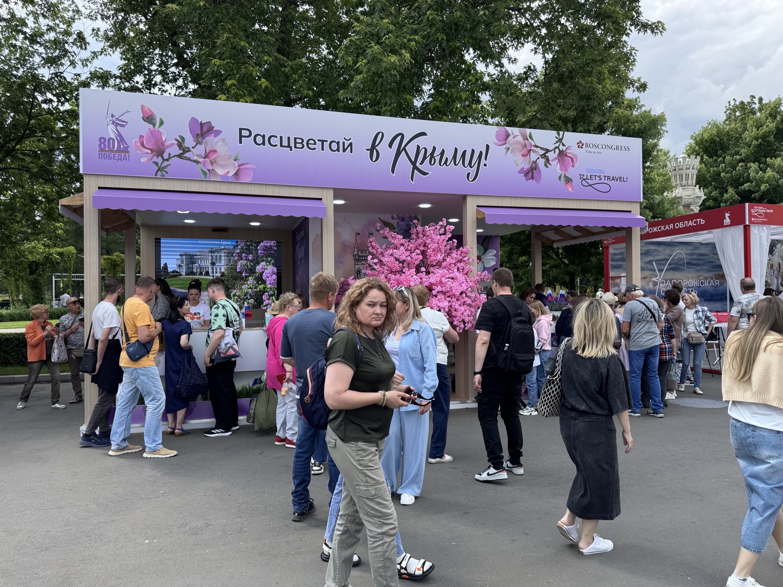 photo_2025-06-17_11-08-02