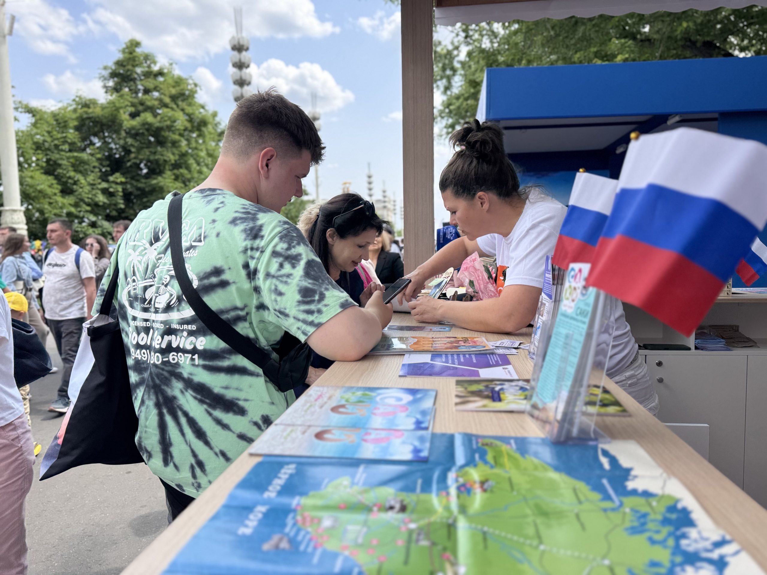 photo_2025-06-17_11-08-02