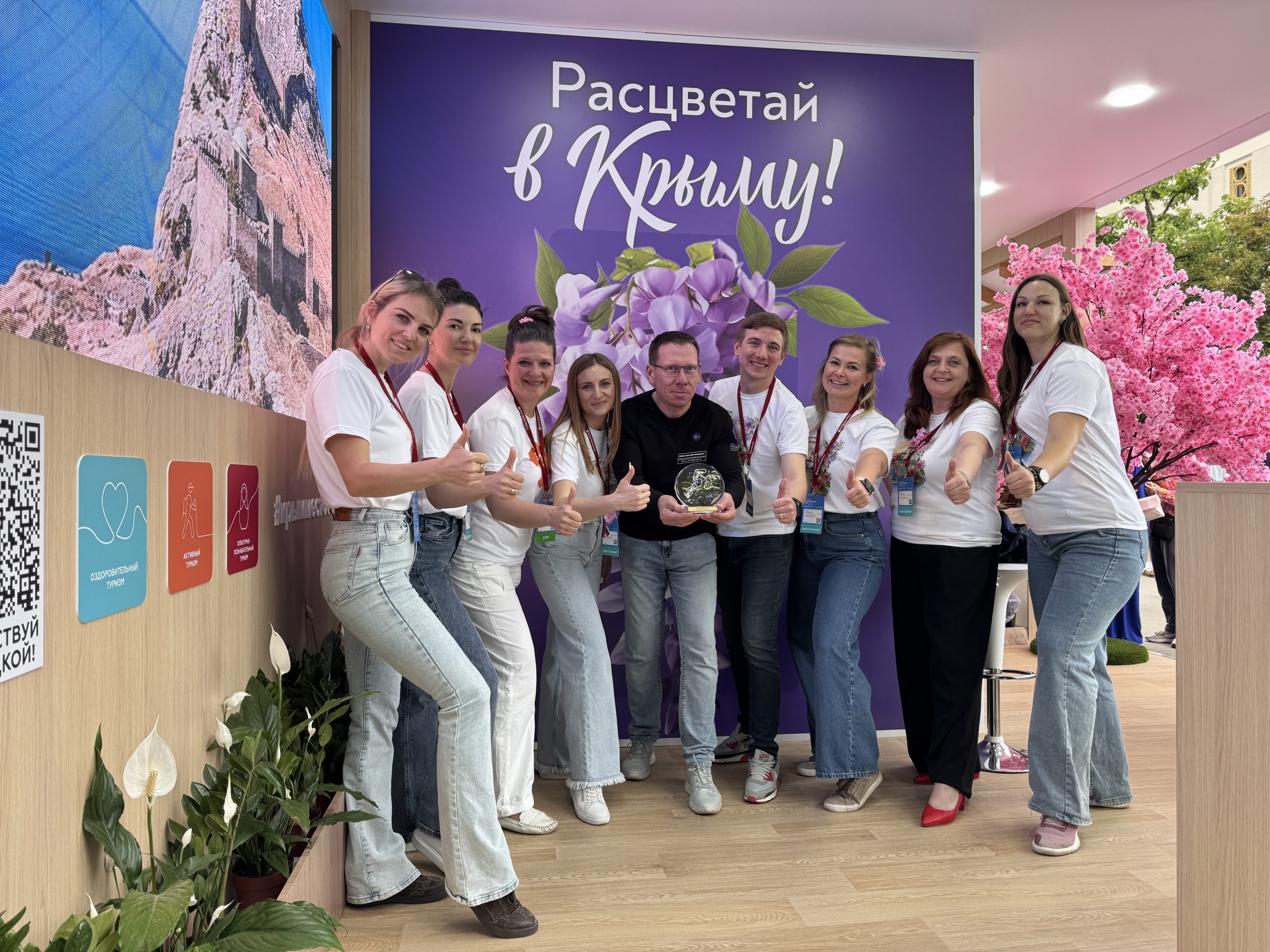 photo_2025-06-17_11-08-02