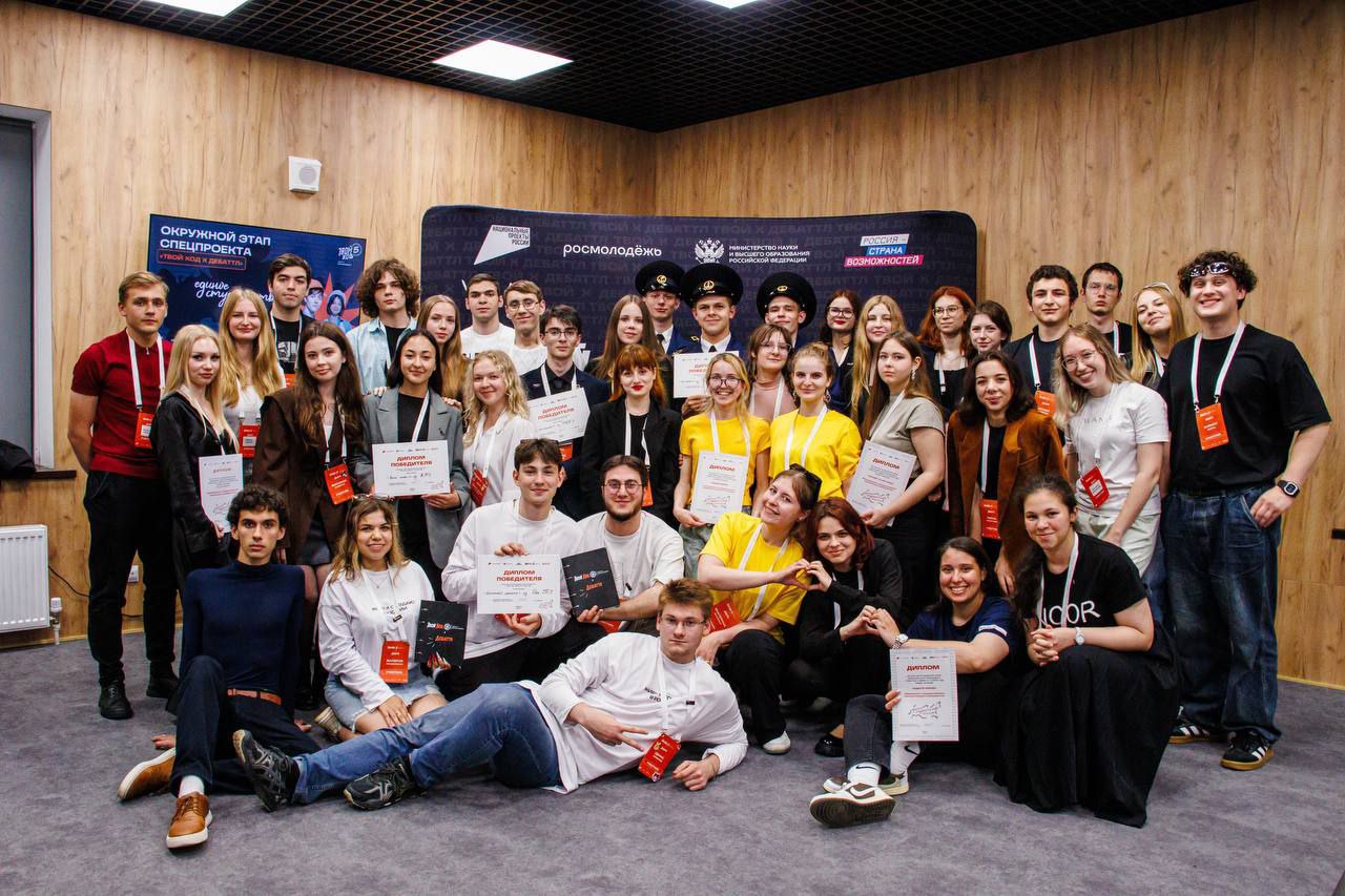 photo_2025-06-04_14-25-19