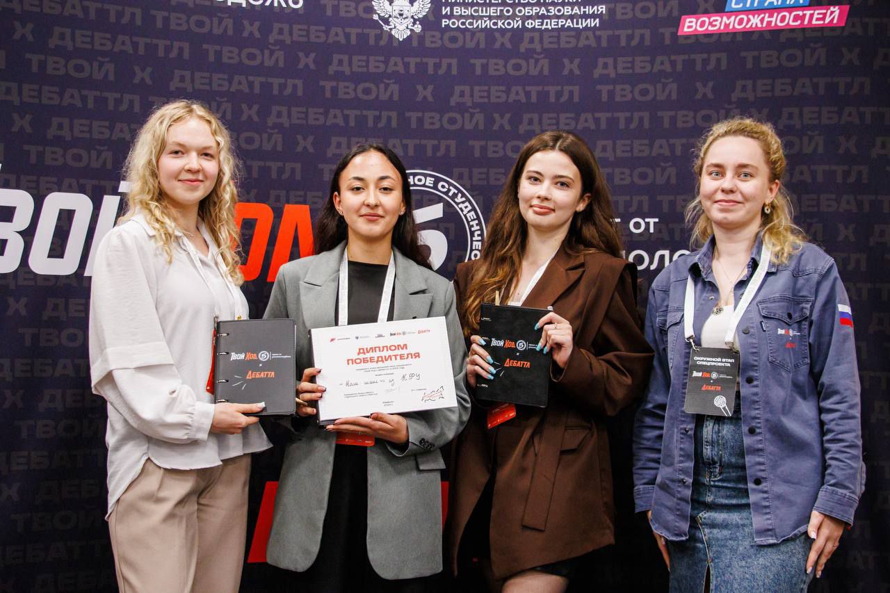 photo_2025-06-04_14-25-25