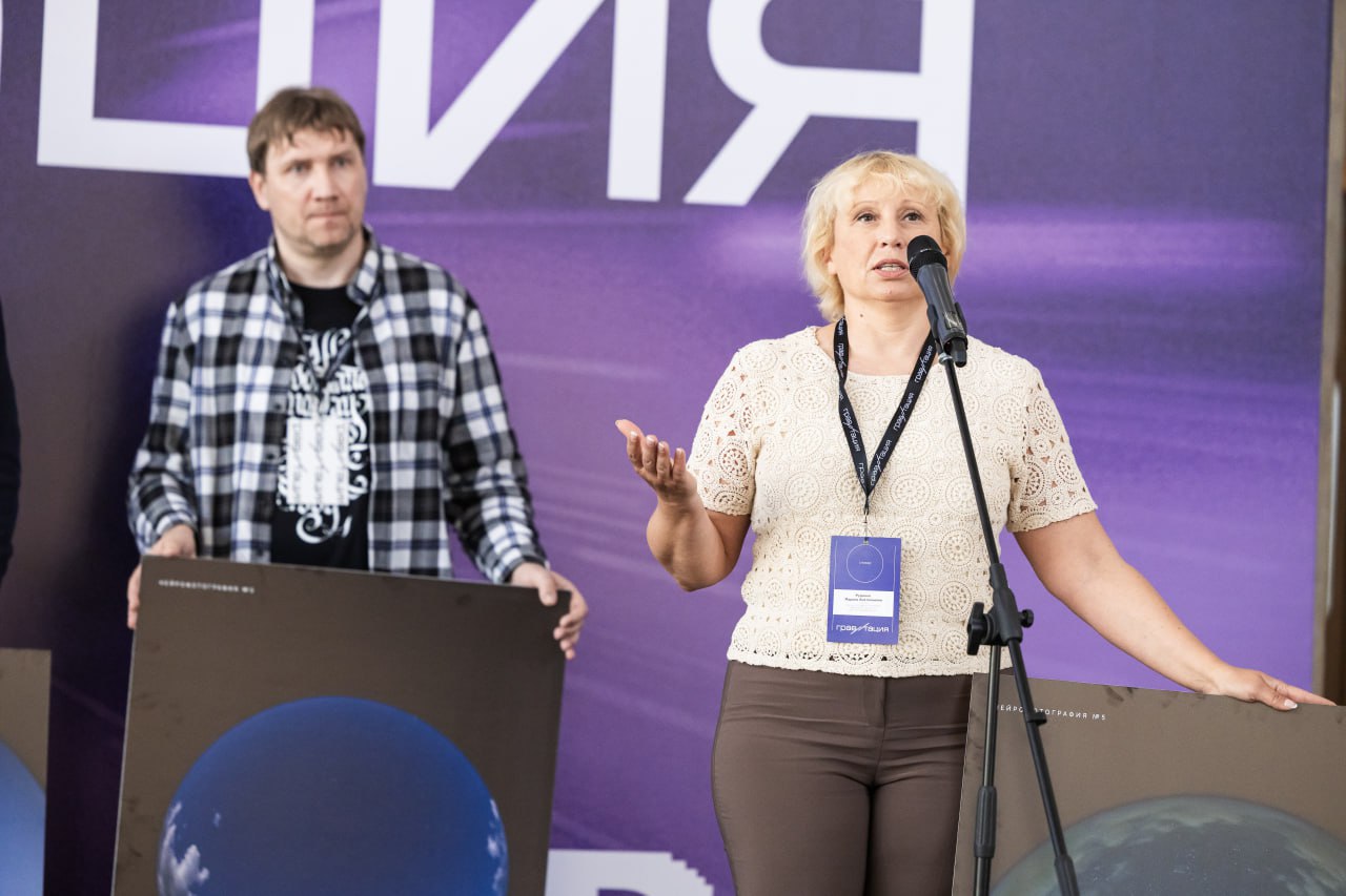 photo_2025-06-16_09-13-55