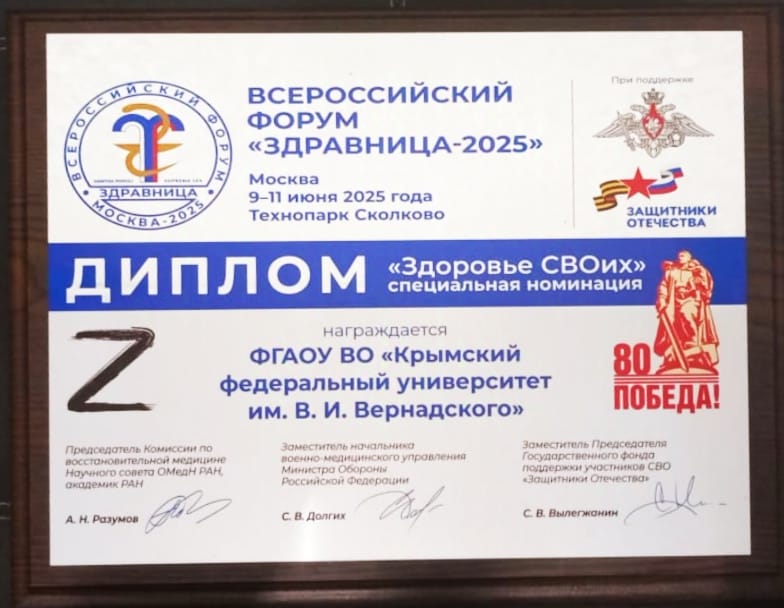 photo_5368545422072739636_x