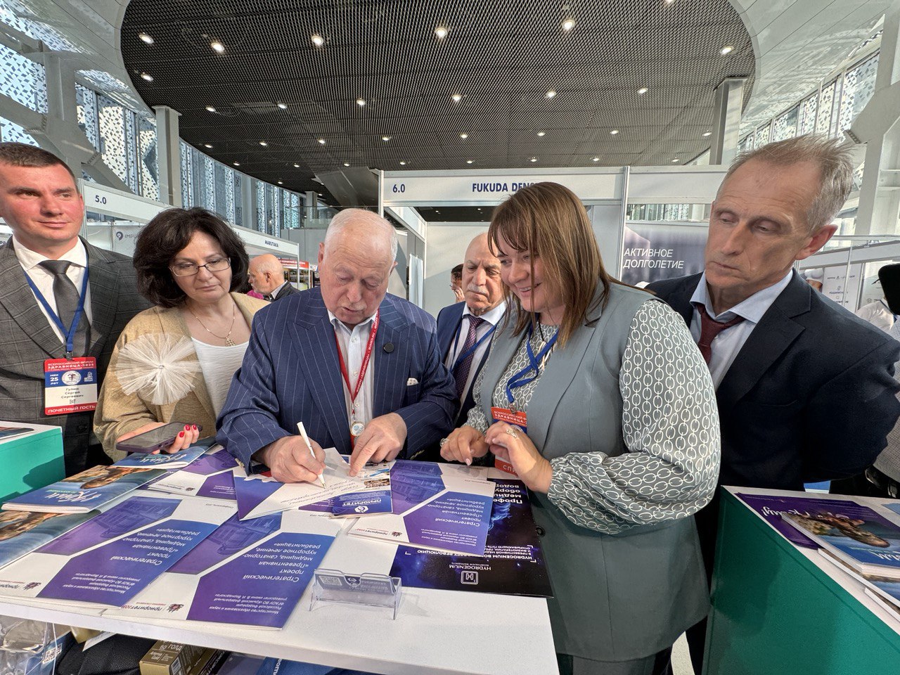 photo_5368651460520308232_y