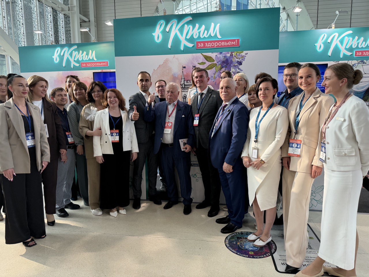 photo_5368651460520308233_y