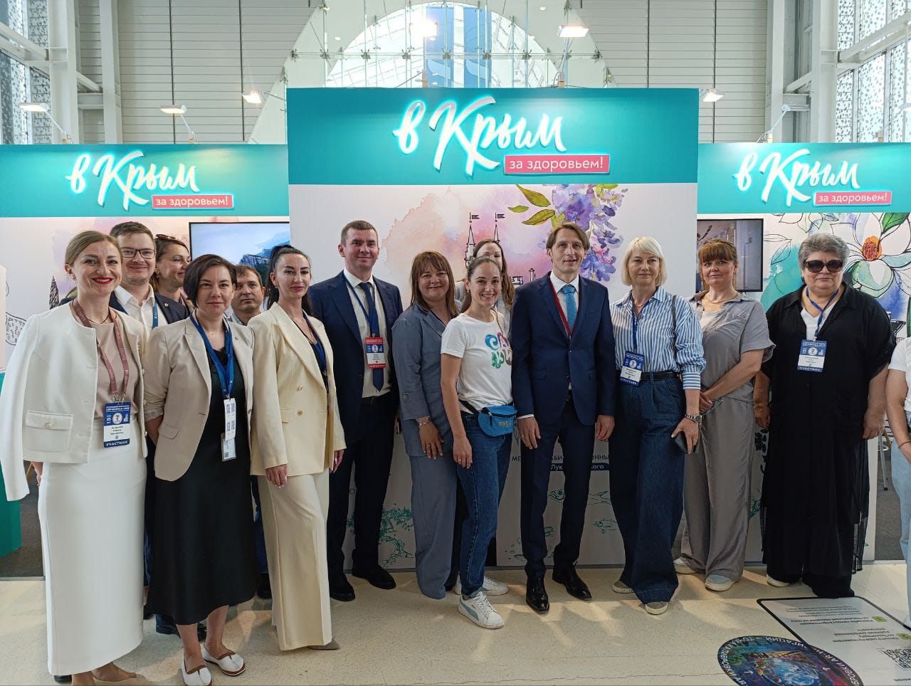 photo_5368651460520308234_y