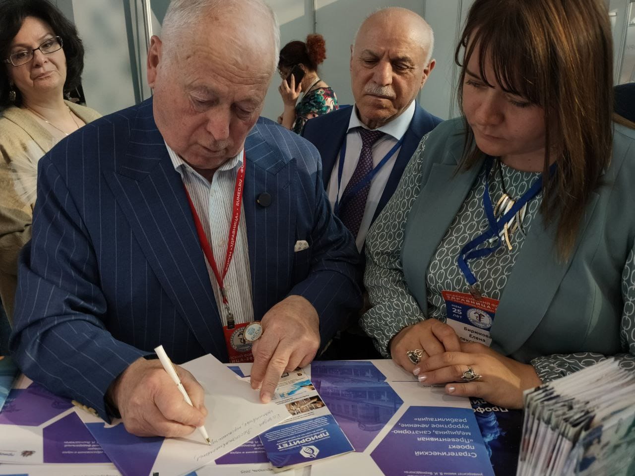 photo_5368651460520308236_y