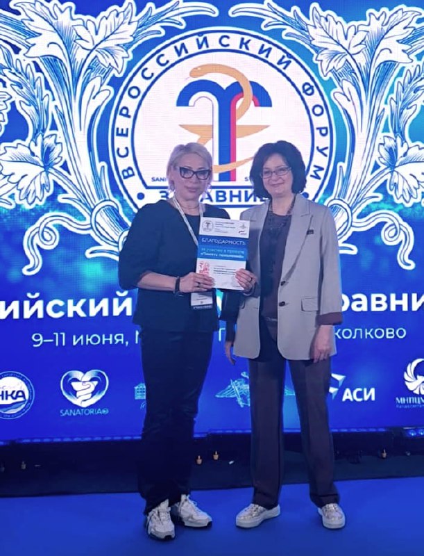 photo_5368651460520308238_x