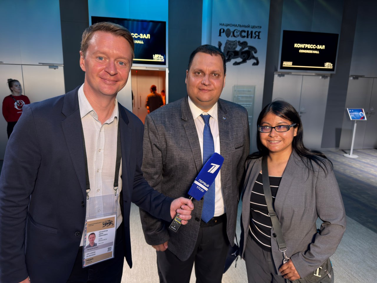 photo_5368651460520308292_y