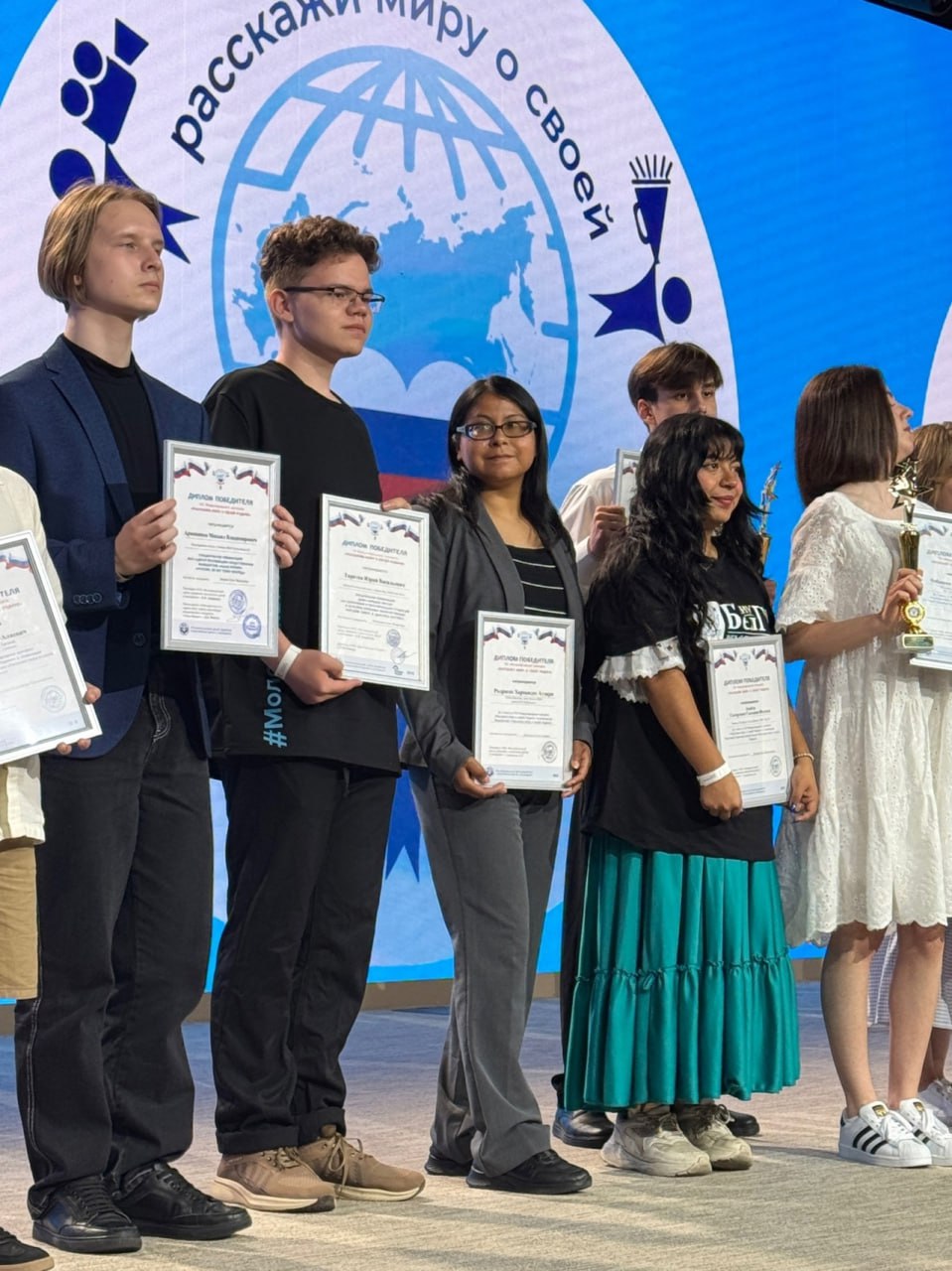 photo_5368651460520308293_y