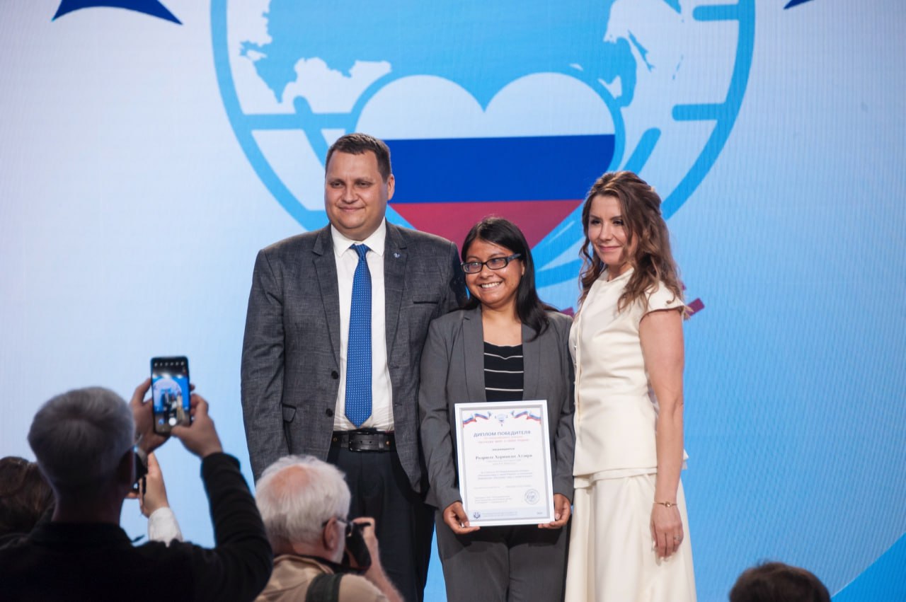 photo_5368651460520308294_y