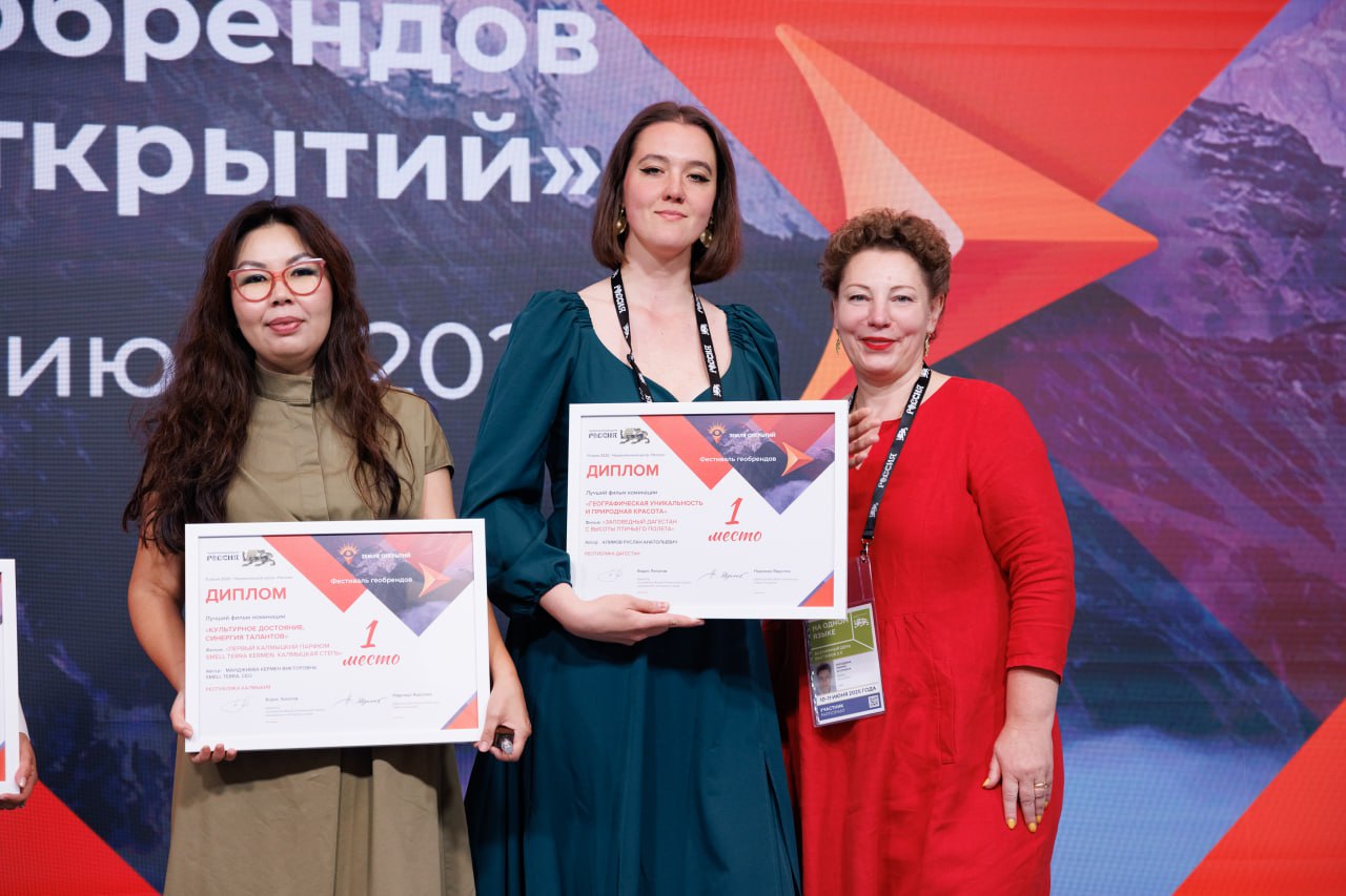 photo_5397925184515732044_y