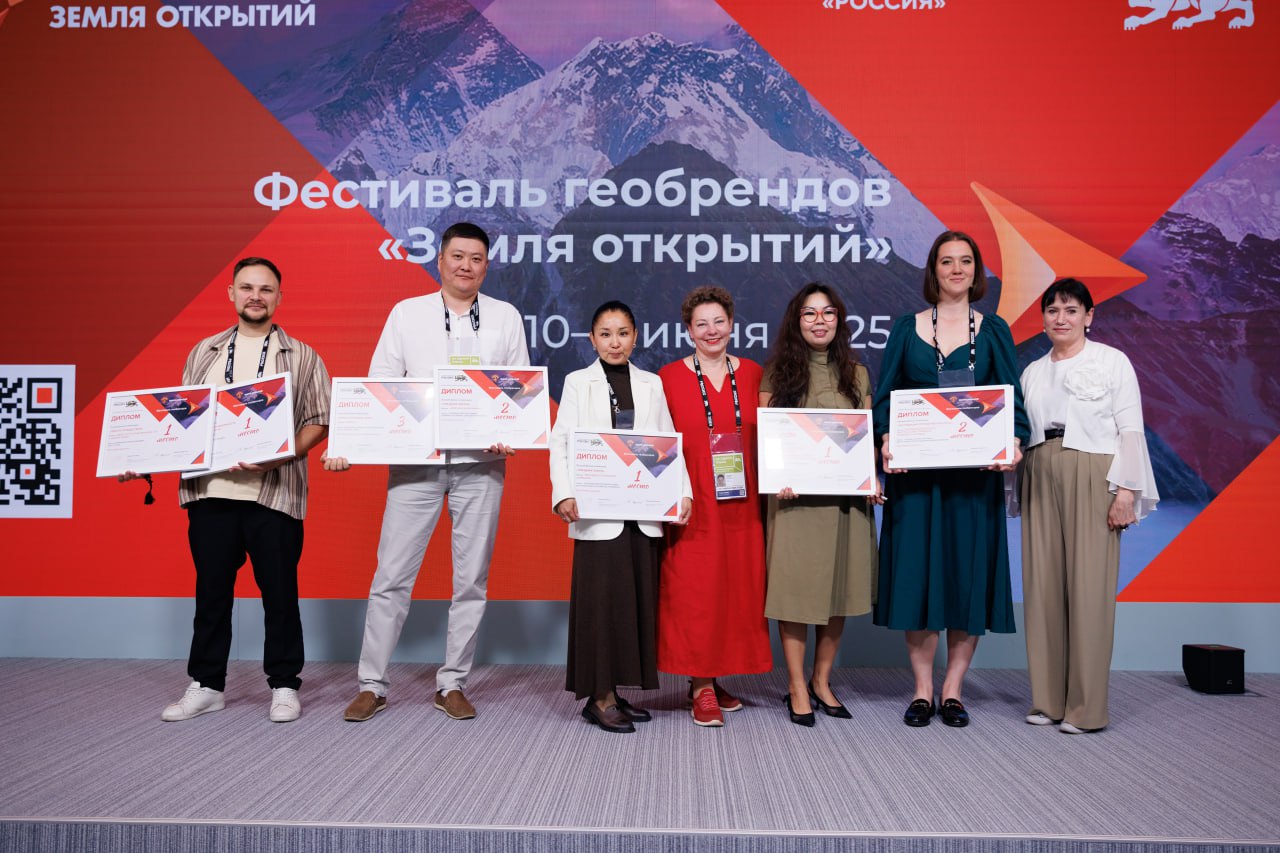 photo_5397925184515732047_y