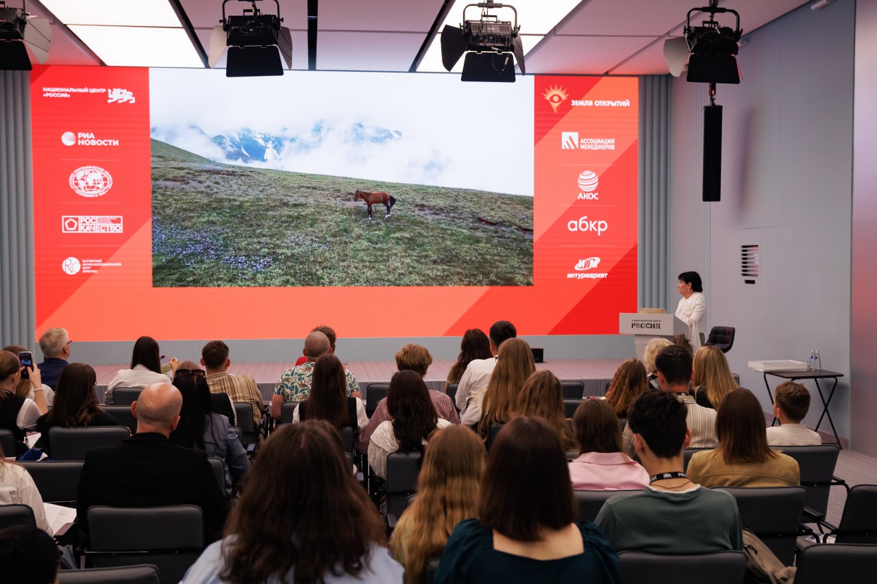 photo_5397925184515732048_y