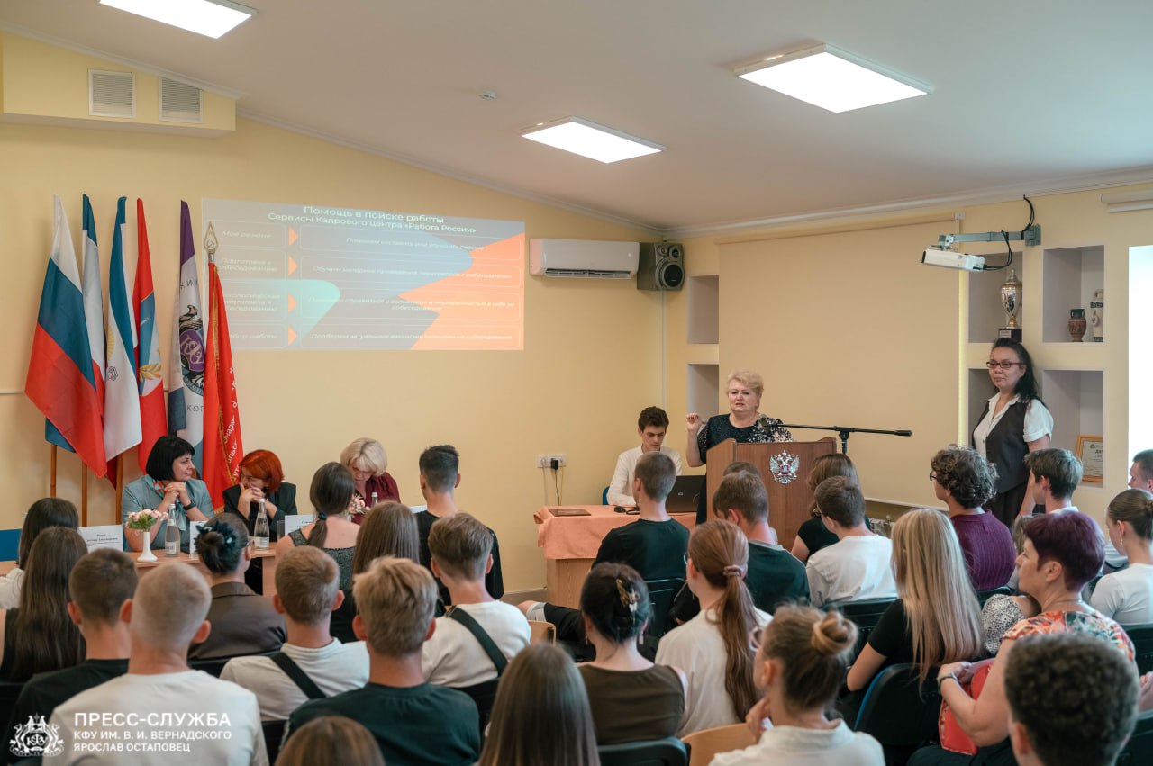 photo_5402428784143103442_y