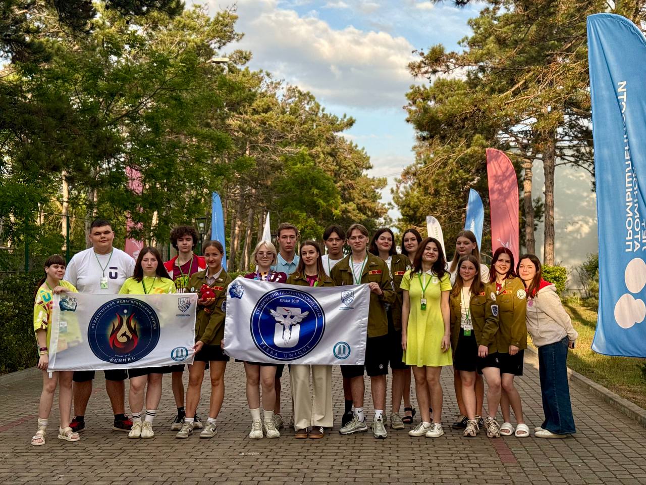 Более_300_вожатых_студотрядов_Крыма_дали_старт_оздоровительной_2