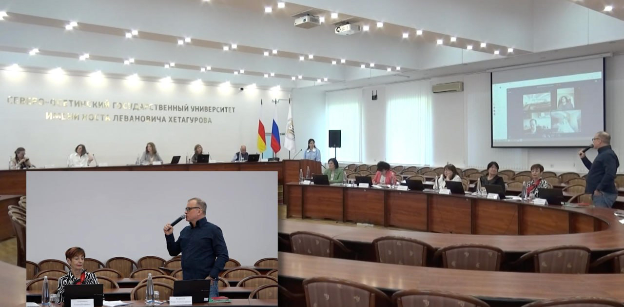 Защита СОГУ-КФУ