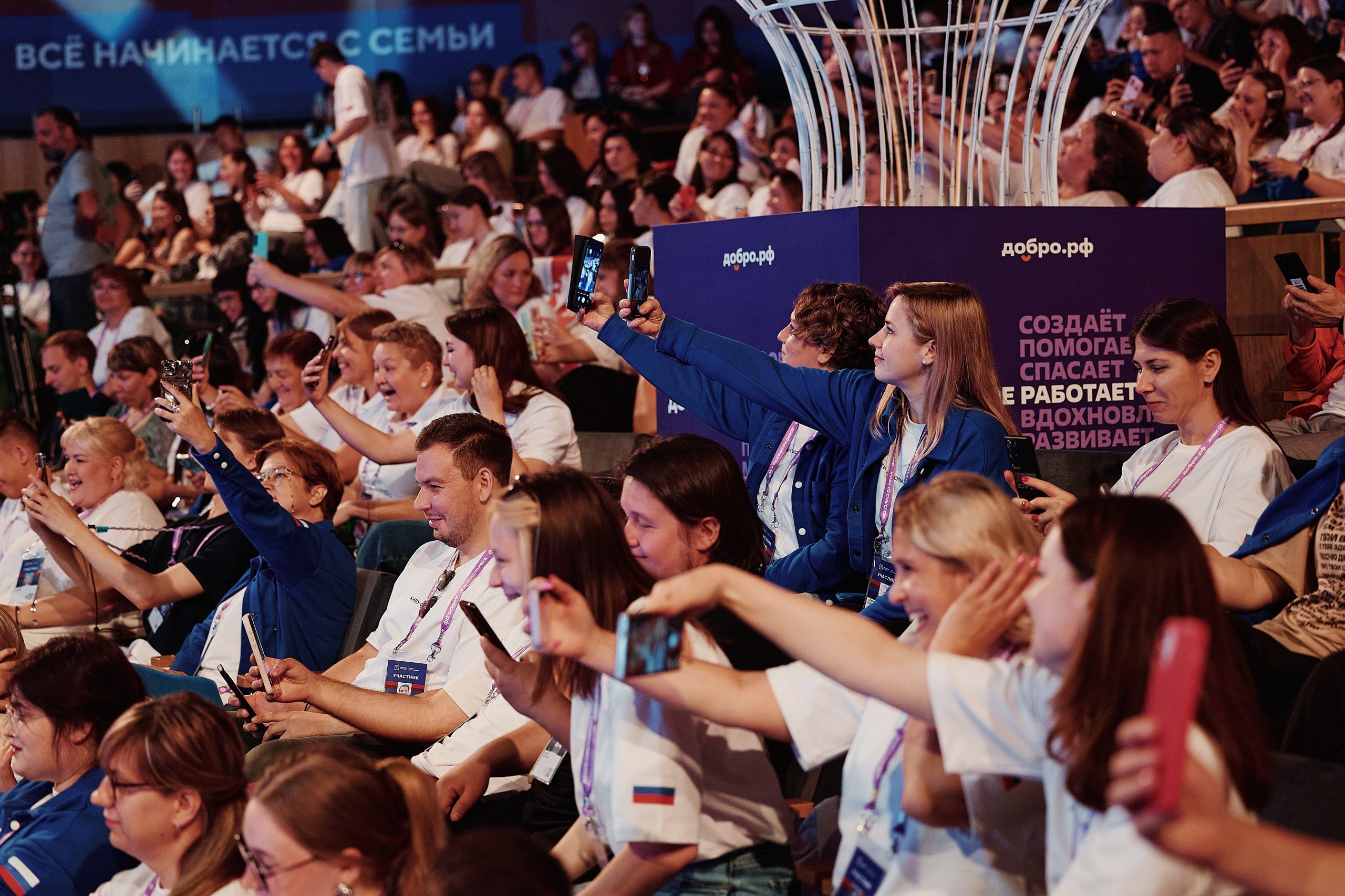 IMG_20250714_105233_486