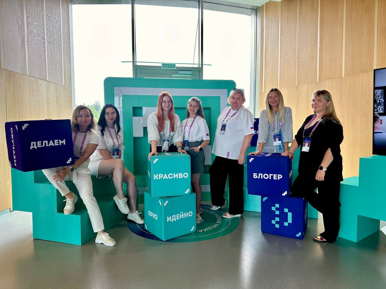 IMG_20250714_105233_486