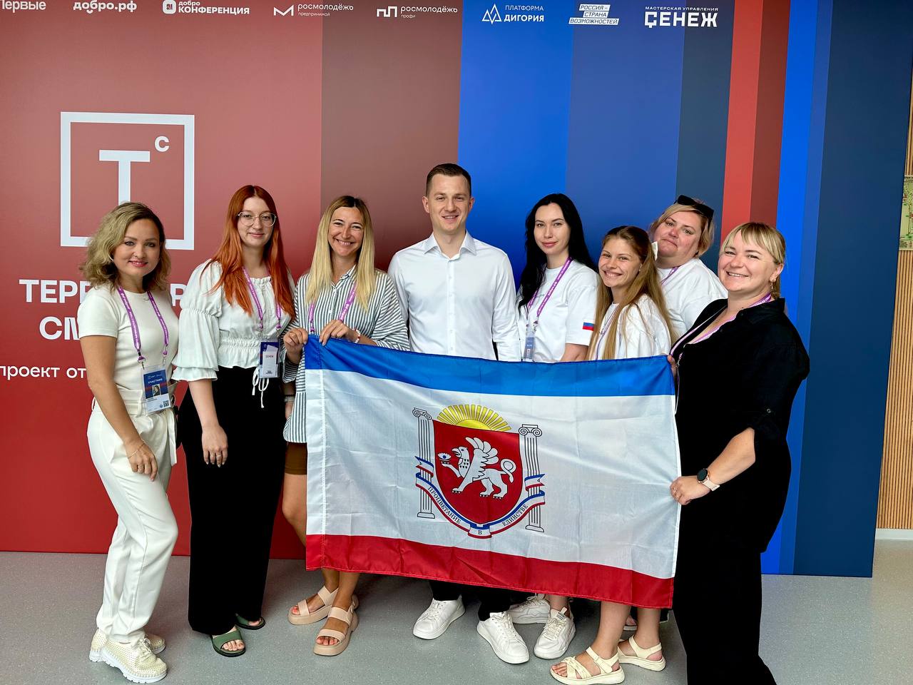 IMG_20250714_124734_178