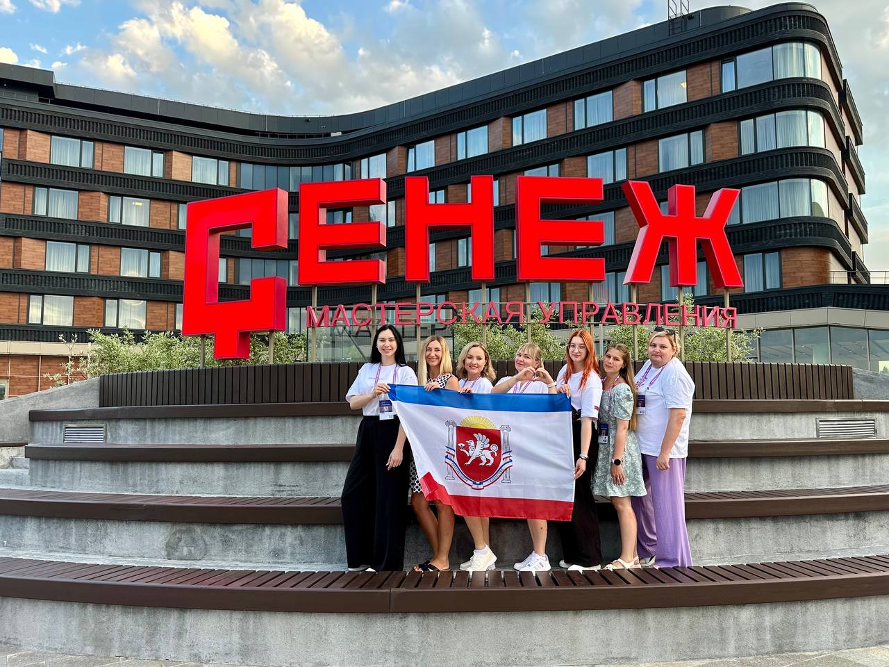 IMG_20250714_124834_446