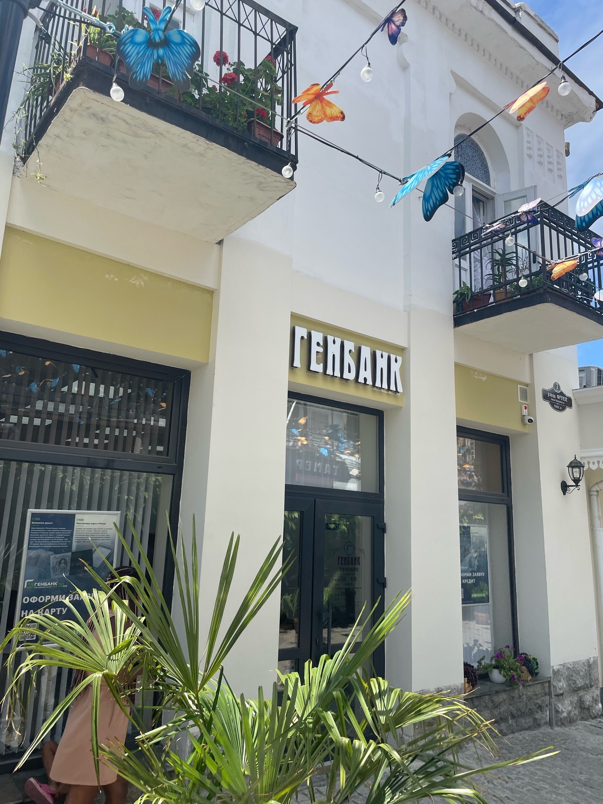 dznYZefC23SaFoeeeFxrH6i4b-8A_6UNGE8g_XsDFA9LvsXBRA5nVD7ojVRc-1HeTucTQfVCq6pGnRYKKbYa1v4Q