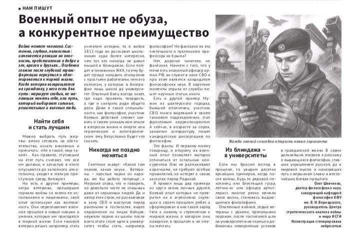 photo_2025-06-27_14-43-44