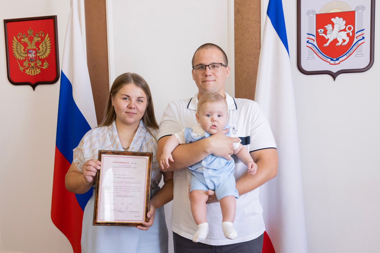 photo_5193112260187386899_y