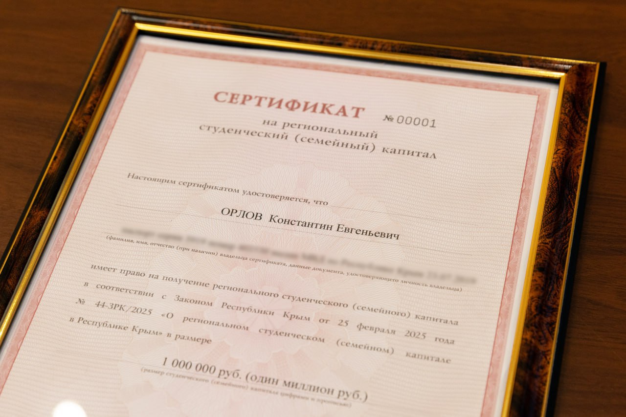 photo_5193112260187386900_y