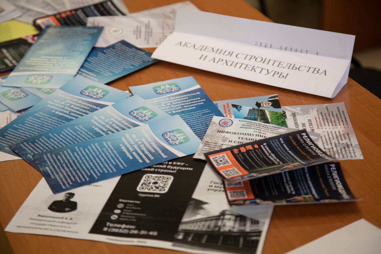 photo_5195214779822764261_y