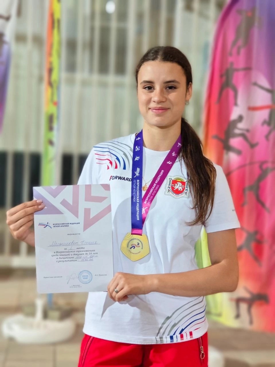 q_I32r_uGhKAUG4aLKXuCAirEmGxMCOpZJBSrSz-GHVZM487pHvnPHHdp2oDtXUS94tjKfbiFWlJGoquGJel9KVl (1)