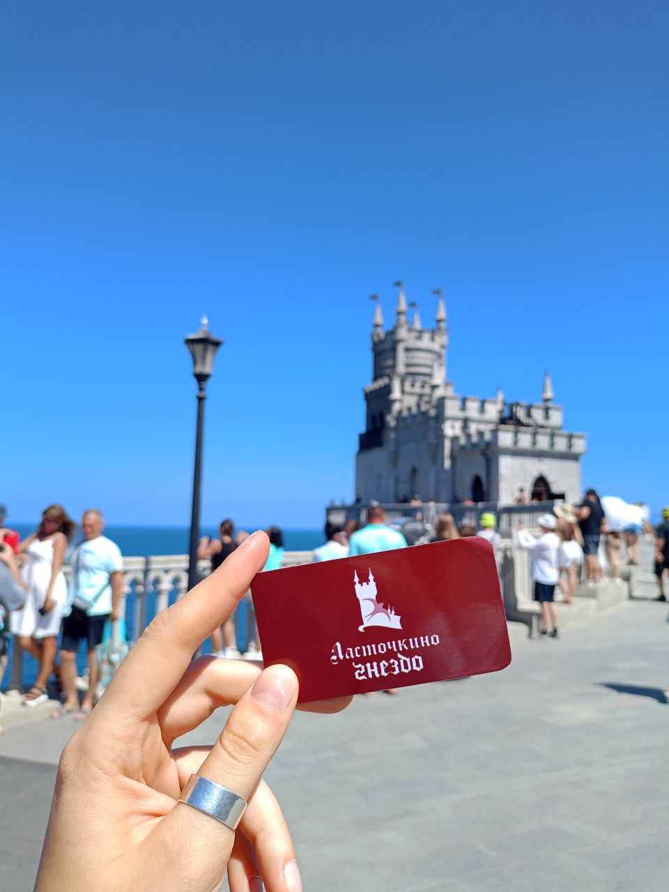 photo_5226820366117240499_y