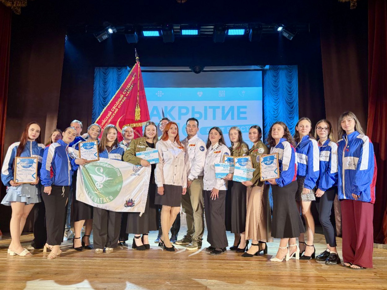 Студенческий медицинский отряд КФУ им. В.И. Вернадского стал лучшим в стране_5