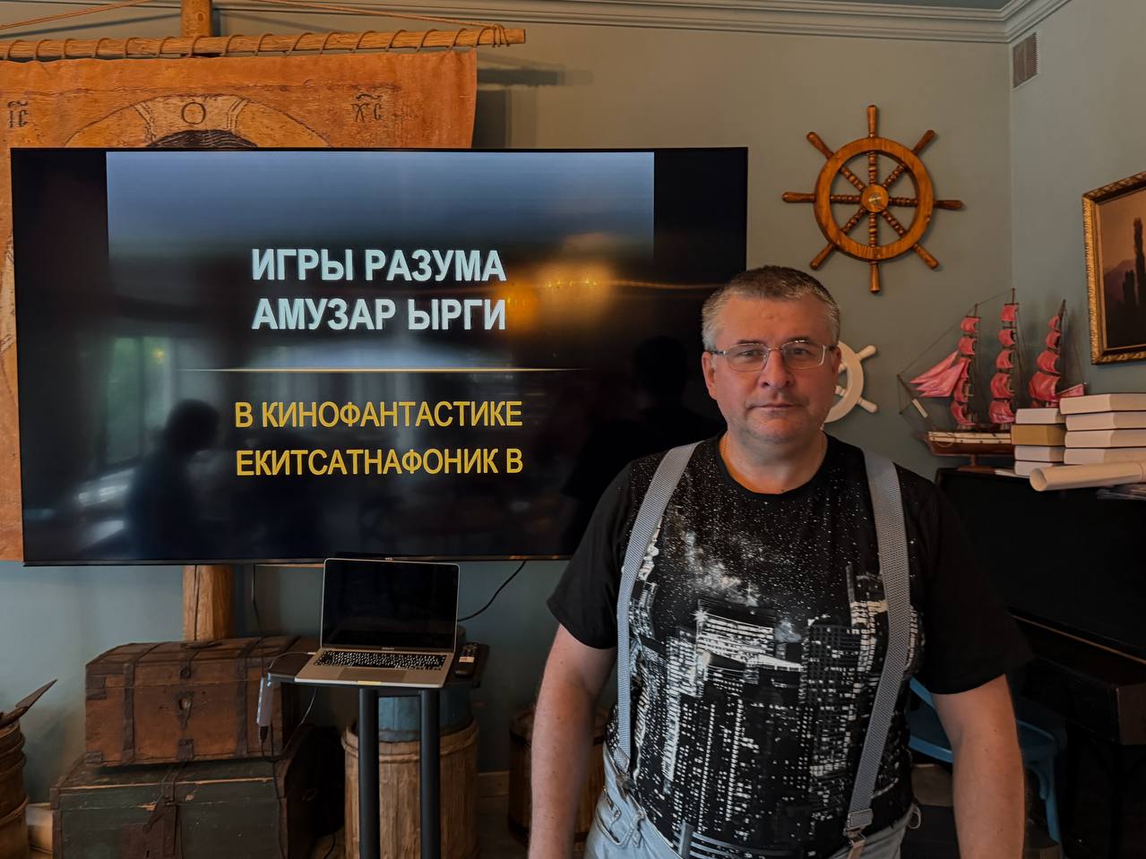 photo_2025-09-09_18-03-33 (2)