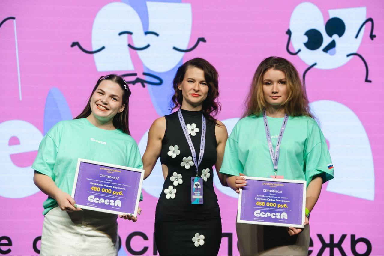 photo_2025-09-12_12-28-40