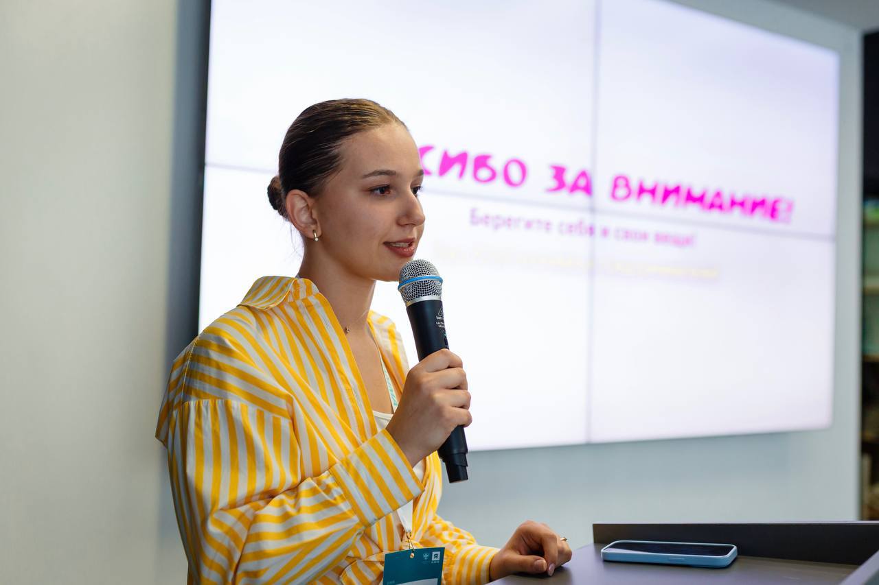 photo_2025-09-15_09-49-42