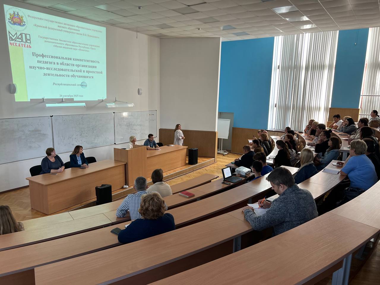 photo_2025-09-20_11-38-33