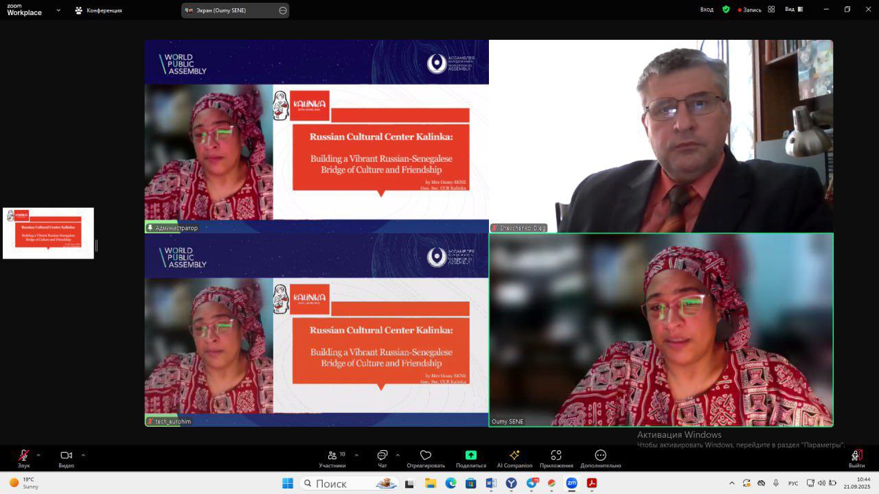 photo_2025-09-22_14-18-21 (2)