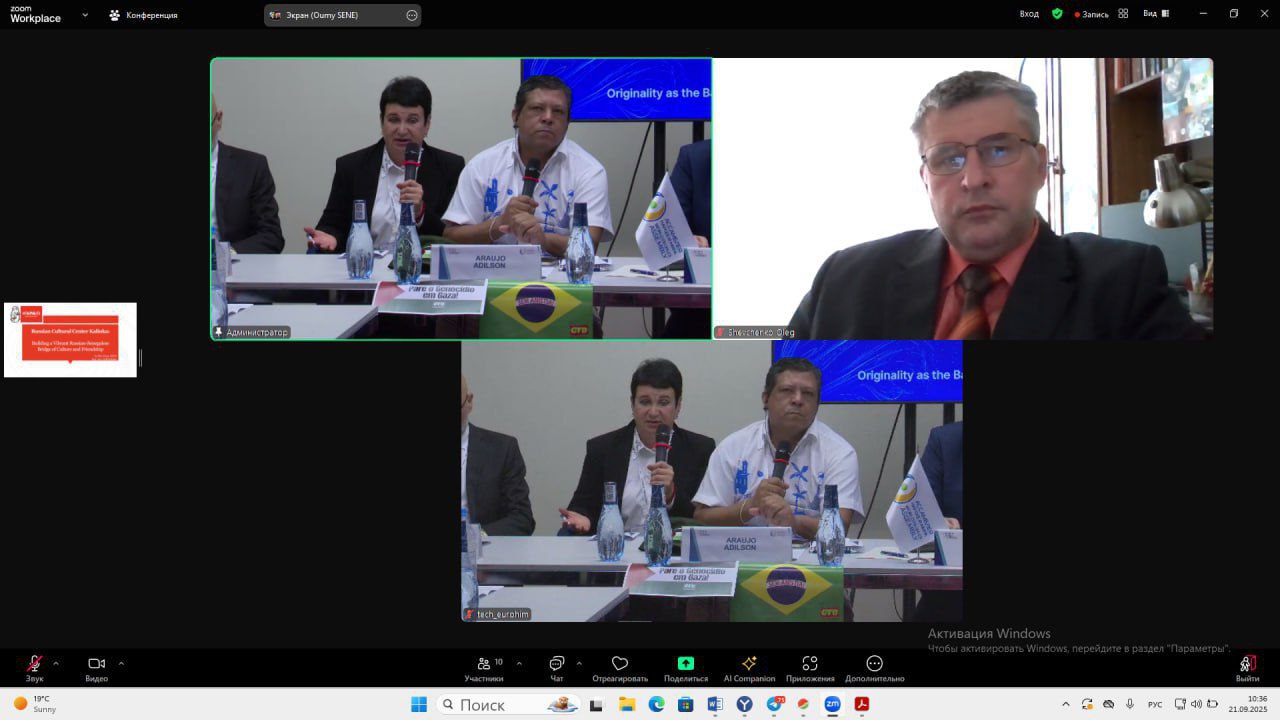 photo_2025-09-22_14-18-21 (3)