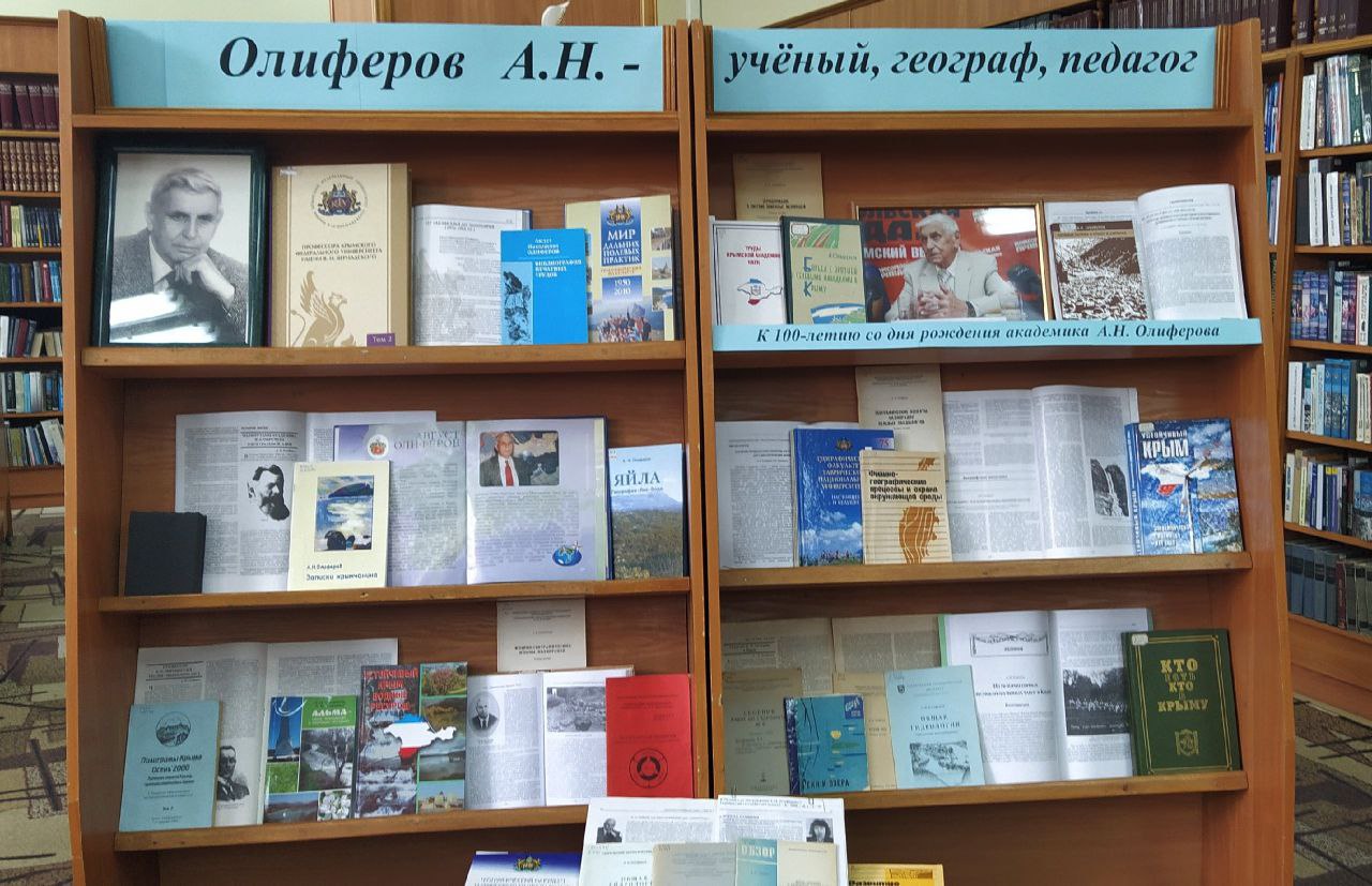 photo_2025-09-26_11-54-38