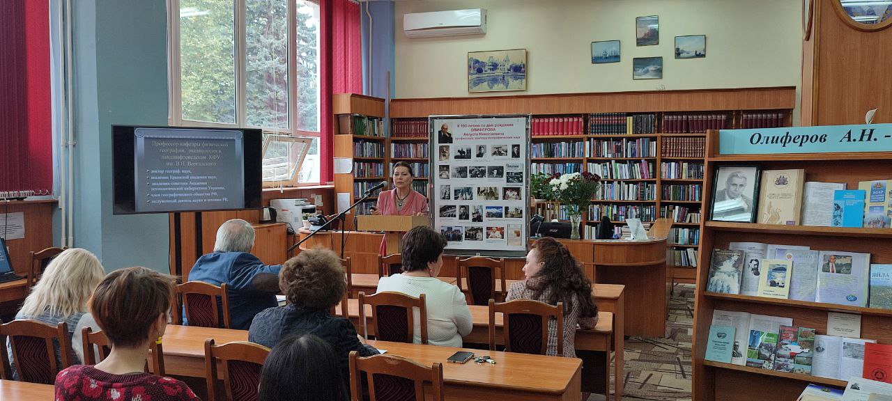 photo_2025-09-26_11-54-44