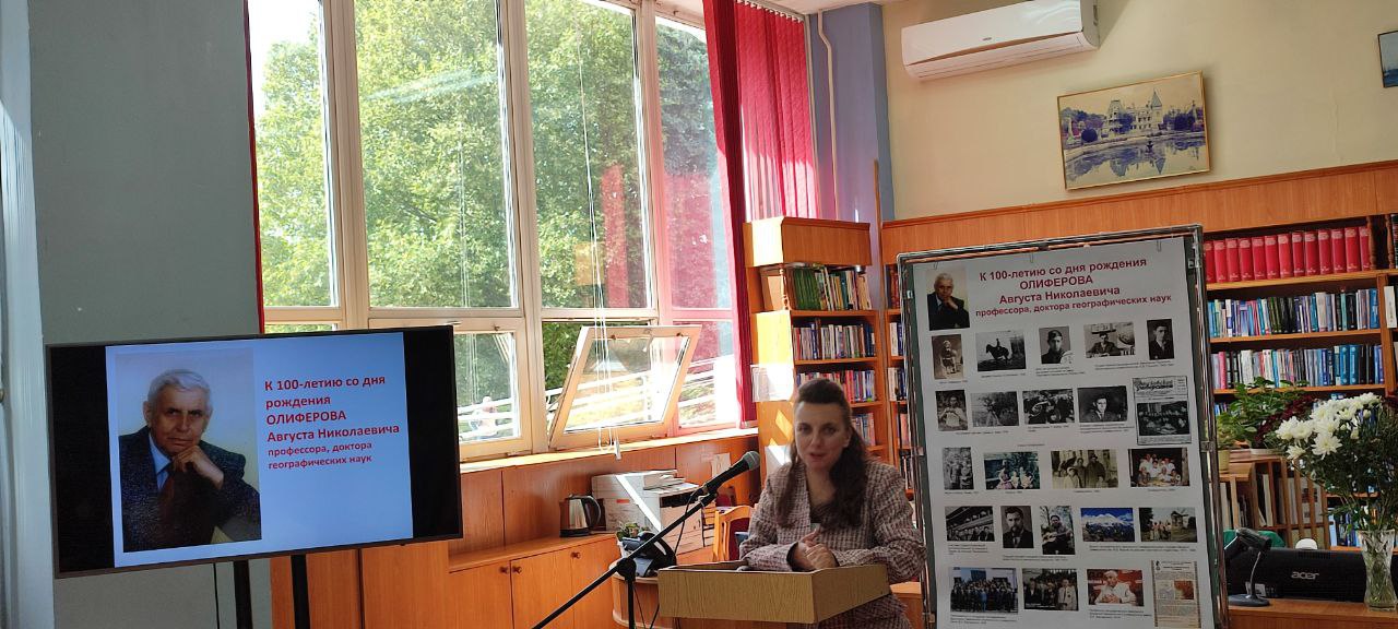 photo_2025-09-26_11-54-47