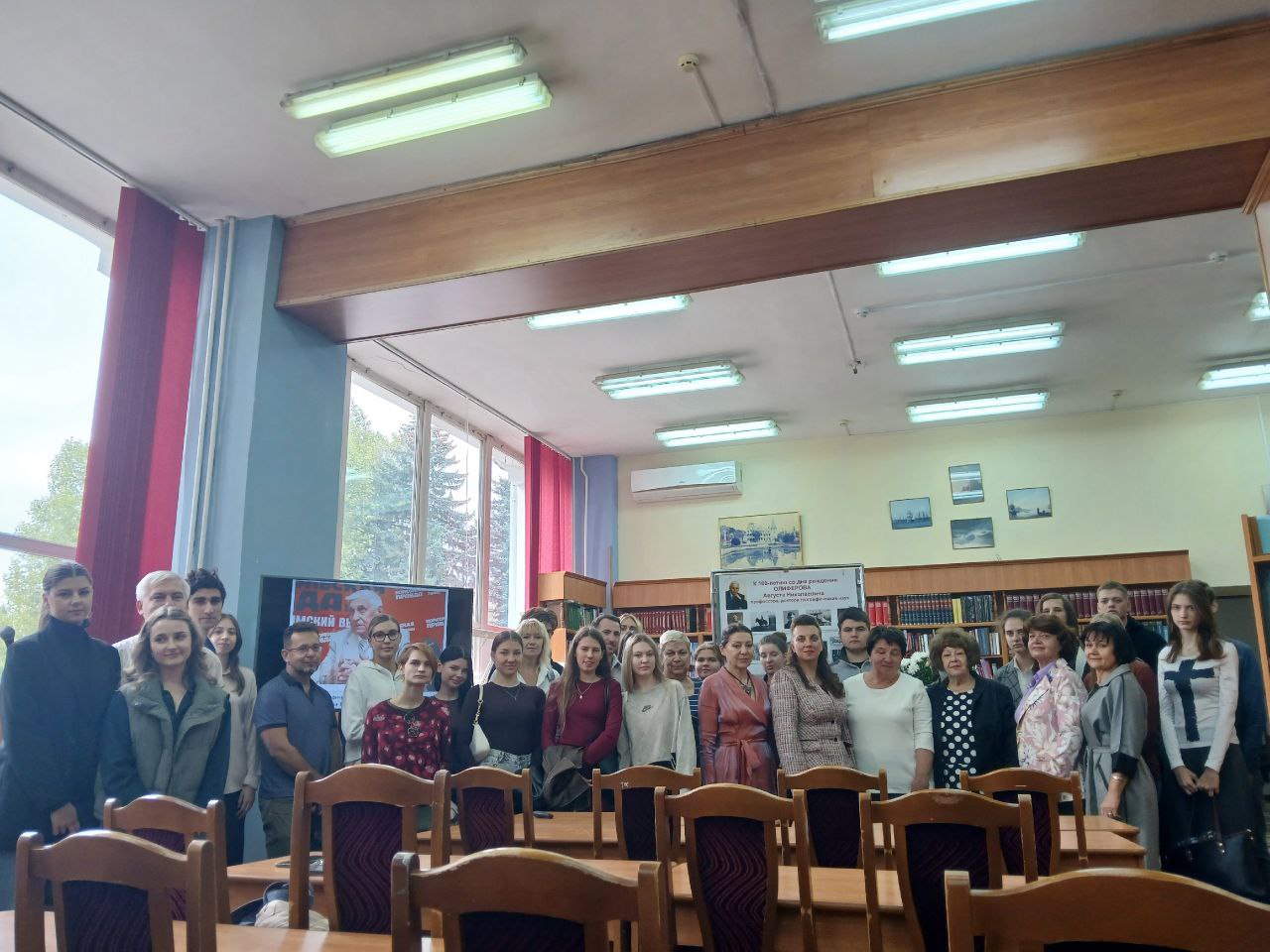 photo_2025-09-26_11-54-52